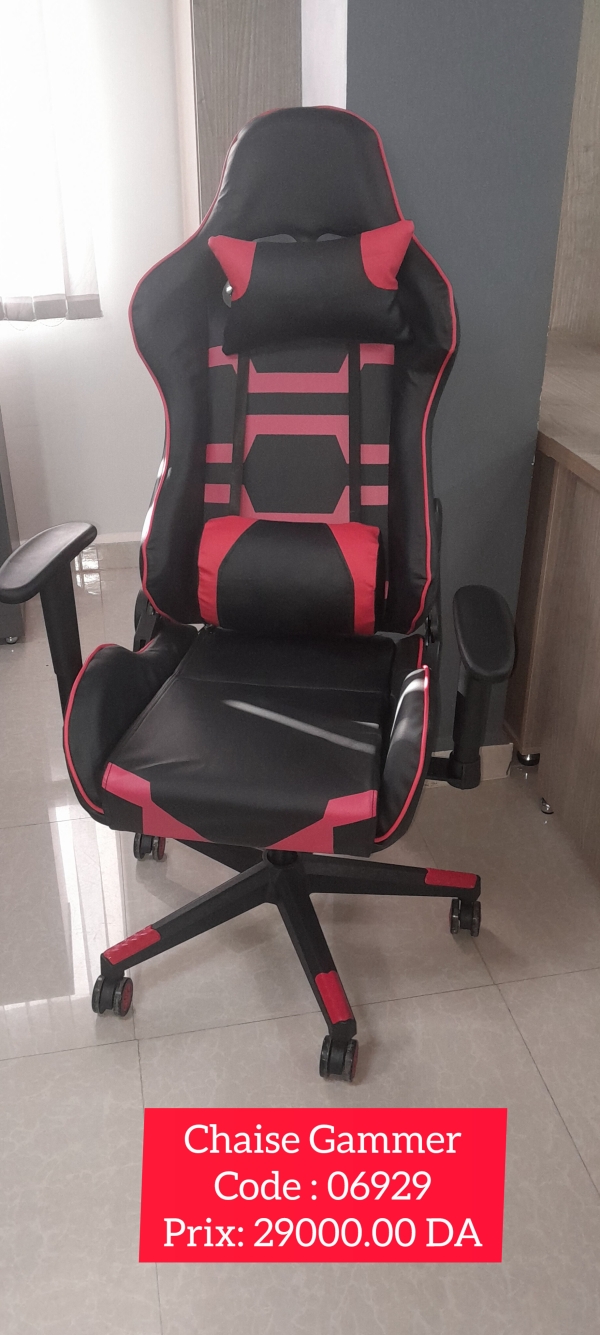 CHAISE GAMMER