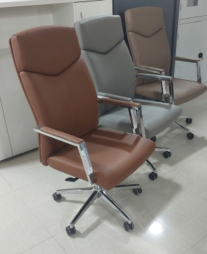 chaise operateur  akar