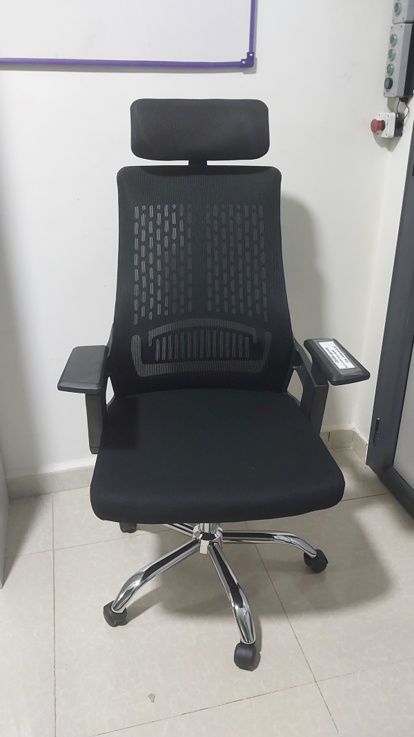 chaise operateur 2020