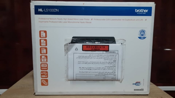 Imprimante Brother HL-L5100DN