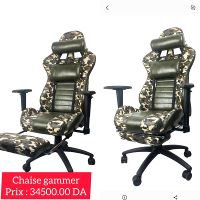 CHAISE GAMMER