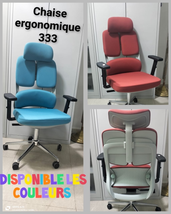 chaise operateur 333