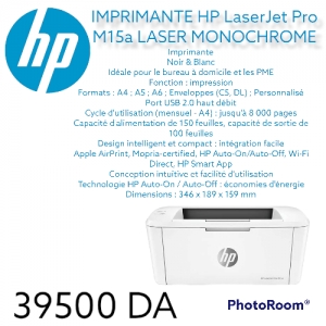 IMPRIMANTE LASER HP M 15 W  MONOCHROM