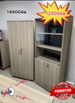 ARMOIR PLEIN / SEMI VITRE