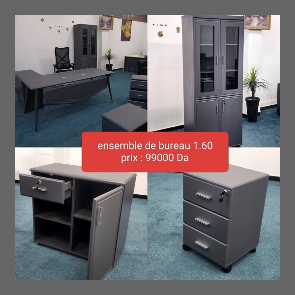 ensemble carbon