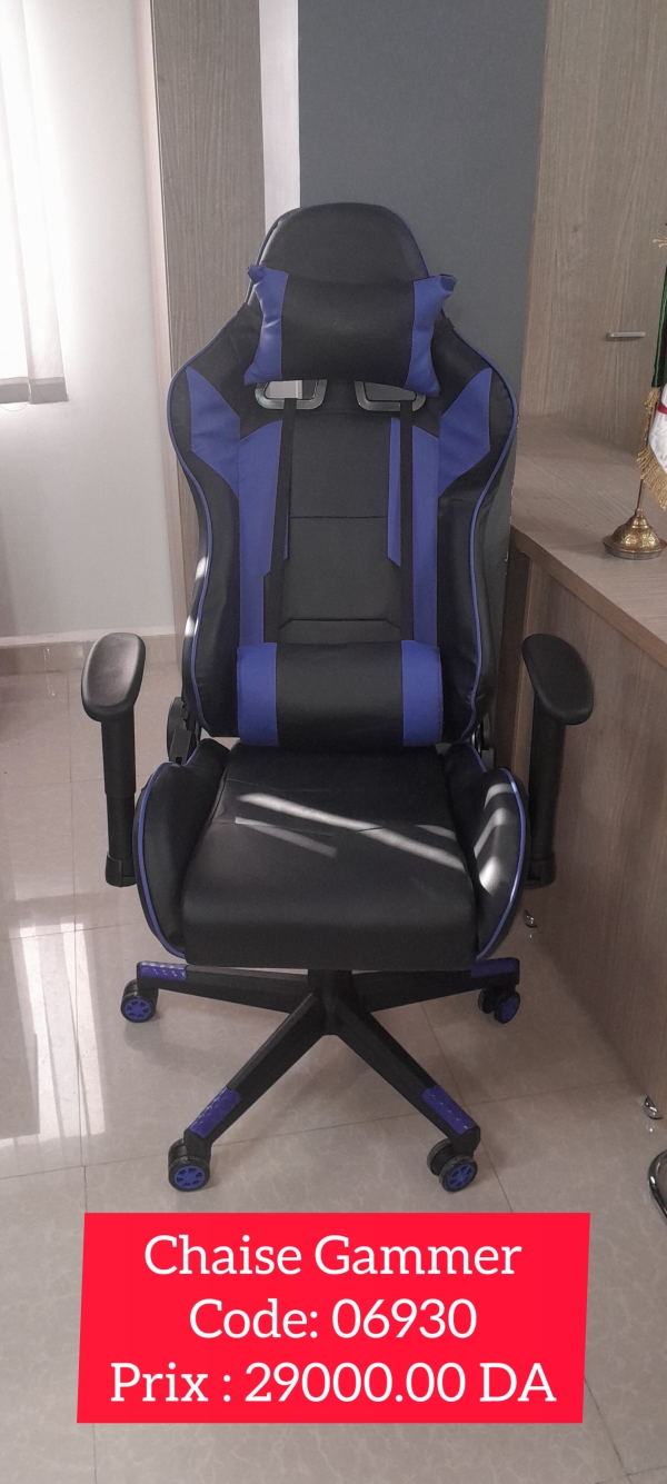 CHAISE SPEAKER GAMMER