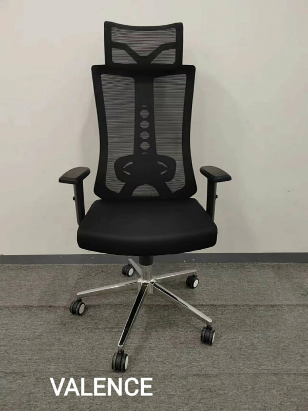 CHAISE OP&Eacute;RATEUR VALENCE