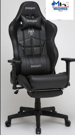 chaise gammer keroji