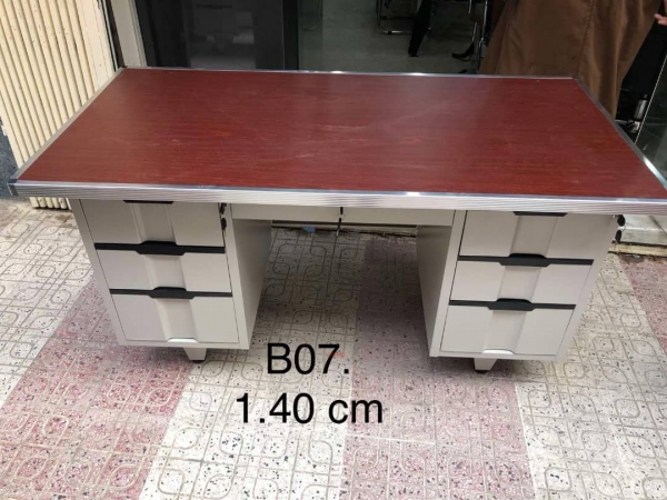 Bureau B07 1.40m