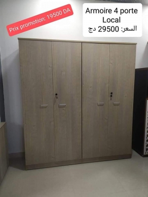 ARMOIR PLEIN 4 PORTE 024