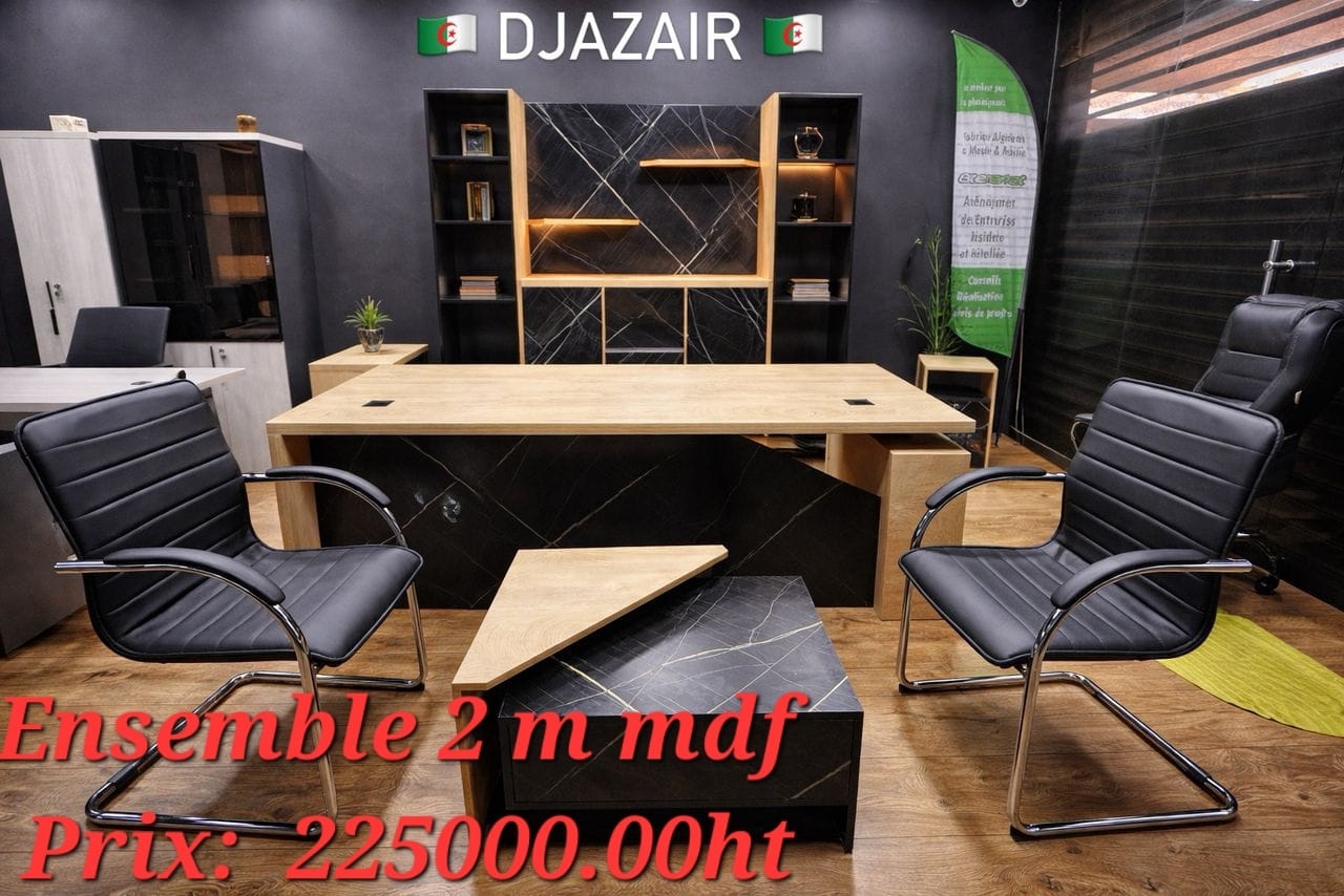 ensemble eldjazair