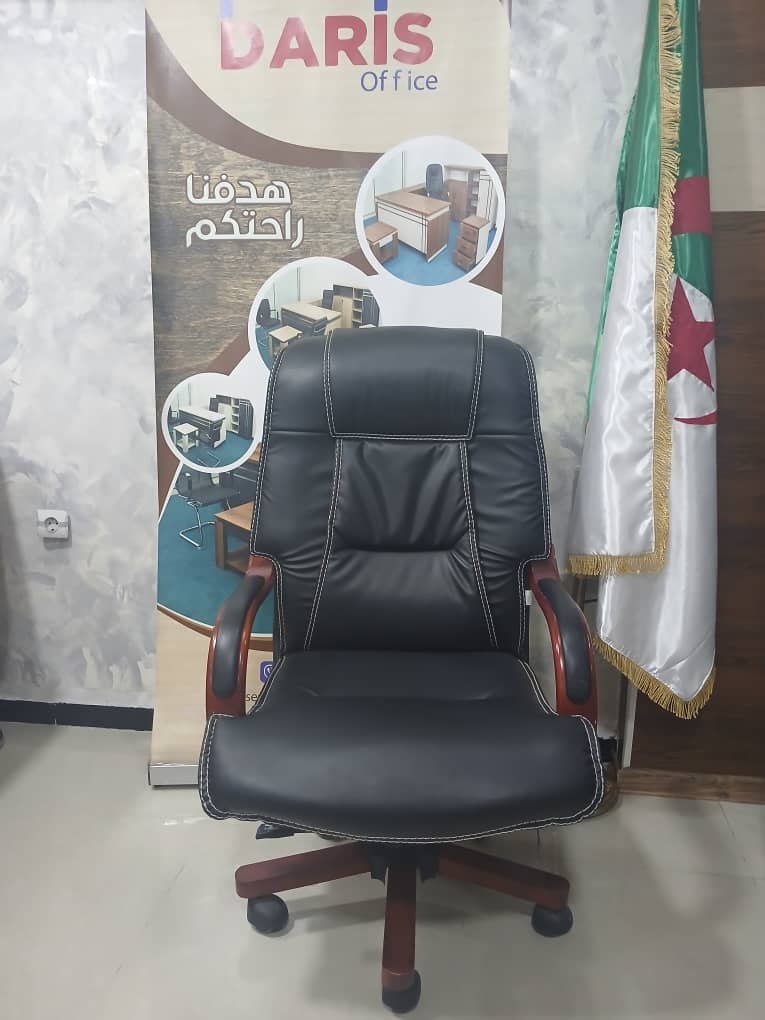 chaise 8007